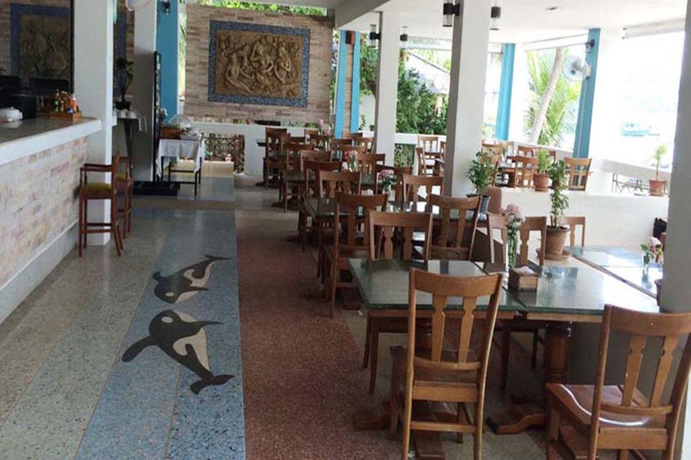 Montra Ko Tao